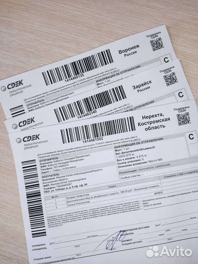 Интеркулер bmw e60 дизель 17517787446