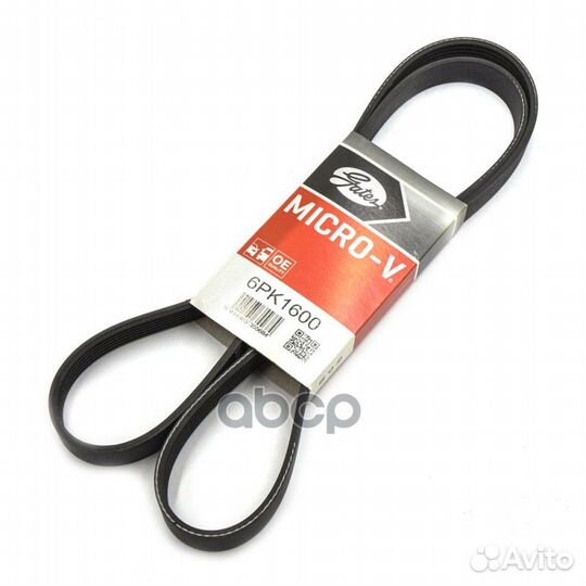 6PK1600 Ремень поликлиновый (1шт.) 6PK1600 Gates