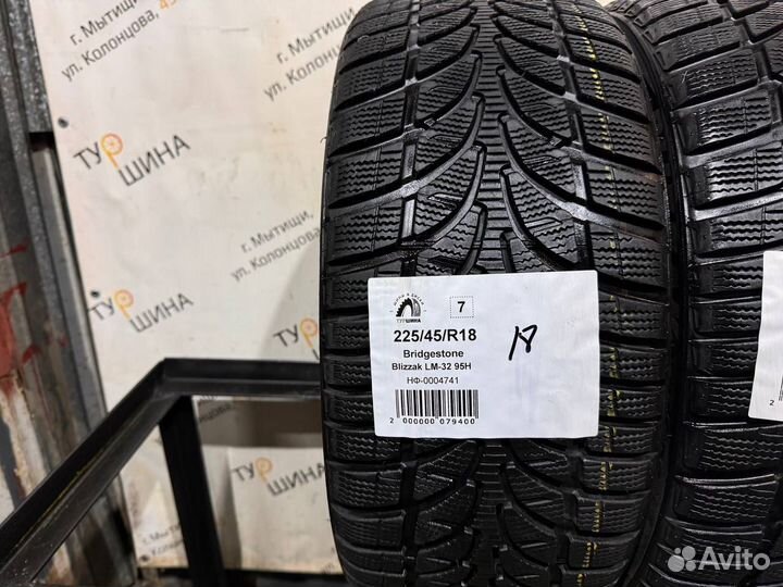 Bridgestone Blizzak LM-32 225/45 R18 95H