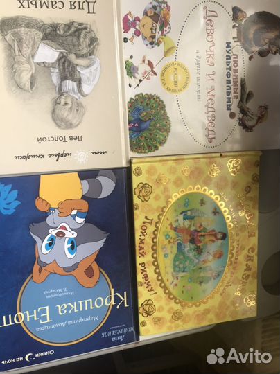 Детские-книжечки за все 5 шт