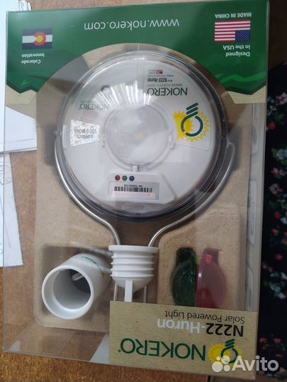 Фонарь зарядное устройство на солнечных батареях