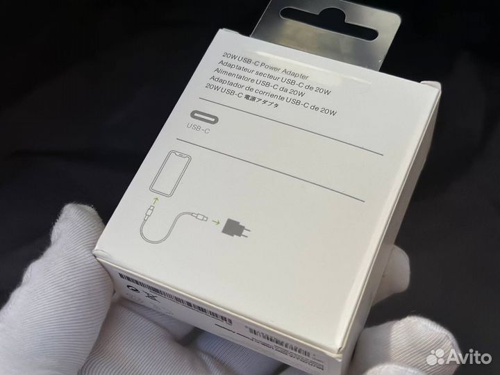 USB-C 20W Power Adapter 1:1