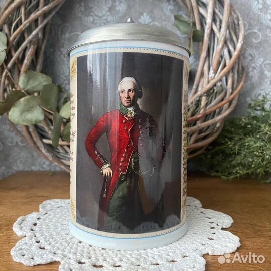 Пивные кружки