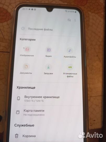 Samsung Galaxy A15, 4/128 ГБ