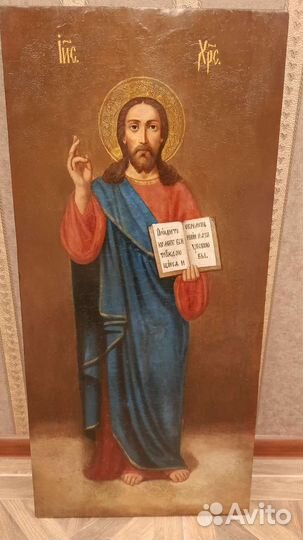 Икона храмовая