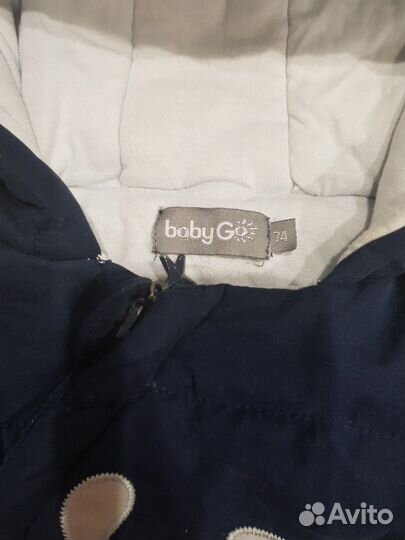 Комбинезон трансформер весна-осень