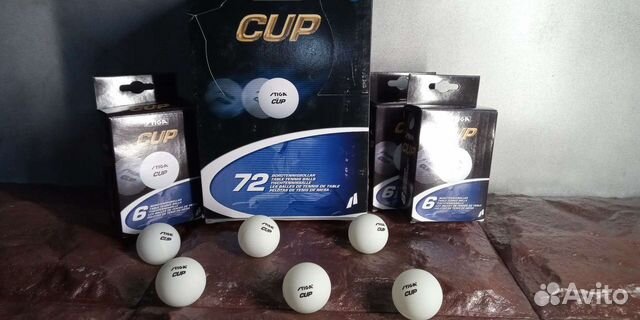 Мячик Stiga для пинг понга