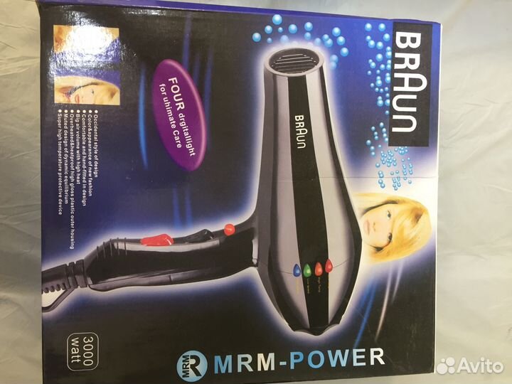 Гибридная Лампа 36W. Новая