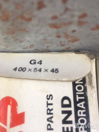 Рулевая тяга на тойоту