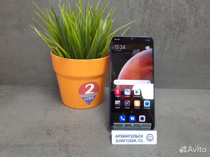 Xiaomi Redmi 9, 3/32 ГБ