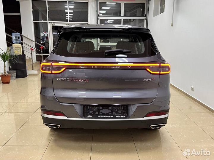 Chery Tiggo 7 Pro Max 1.6 AMT, 2024, 1 км