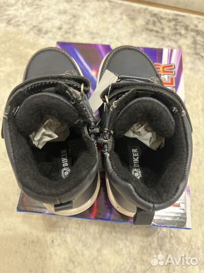 Ботинки детские демисезонные 28