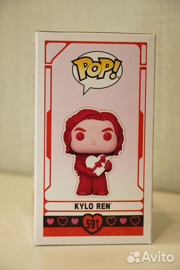 Фигурка Funko Pop Kylo Ren 591 Valentine's Day