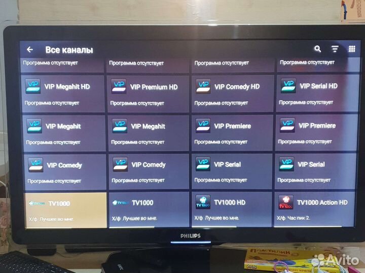 Iptv приставка