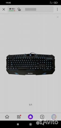 Игровая клавиатура Qcyber Syrin GK 002 Black USB