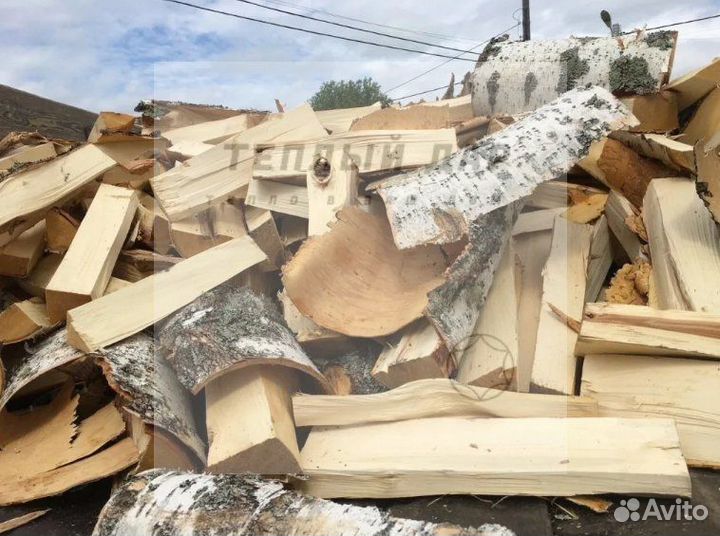 Дрова сухие