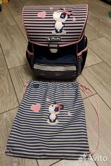 Рюкзак школьный Herlitz ранец