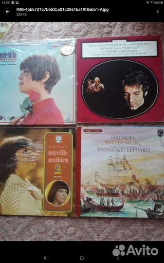 Виниловые диски