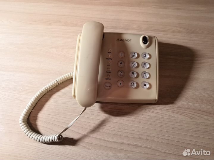 Стационарный телефон