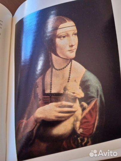 Искусство живопись