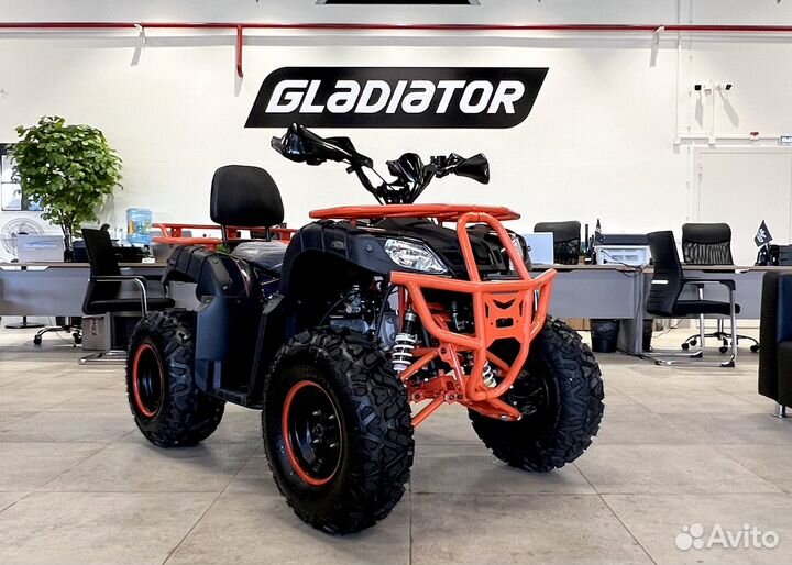 Квадроцикл gladiator H200 LUX