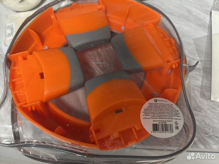 Складной дорожный горшок