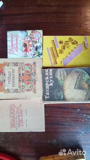 Книги по кулинарии ссср,кондитерам лот