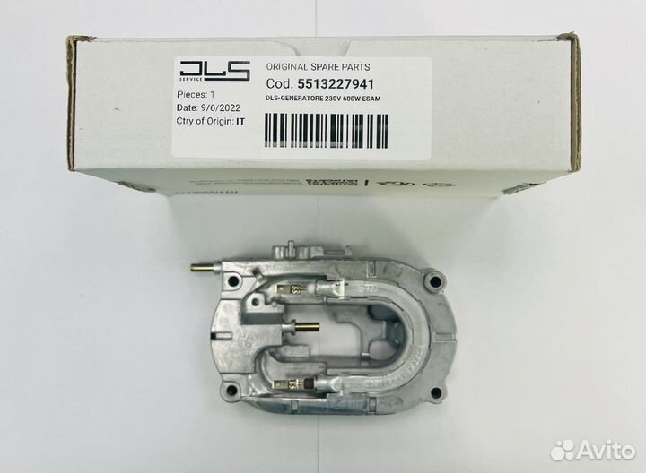 Бойлер плоский Delonghi esam 2 тэна х 600W