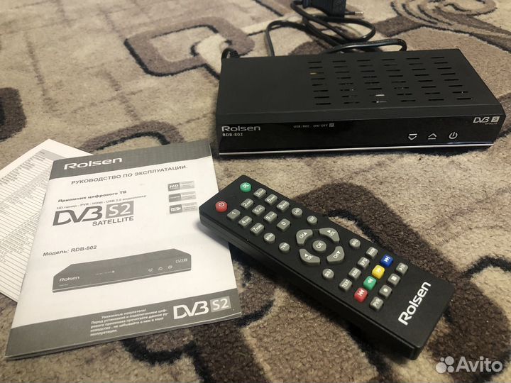 Цифровой приемник