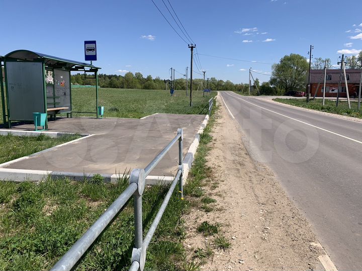 Участок 6 сот. (ИЖС)