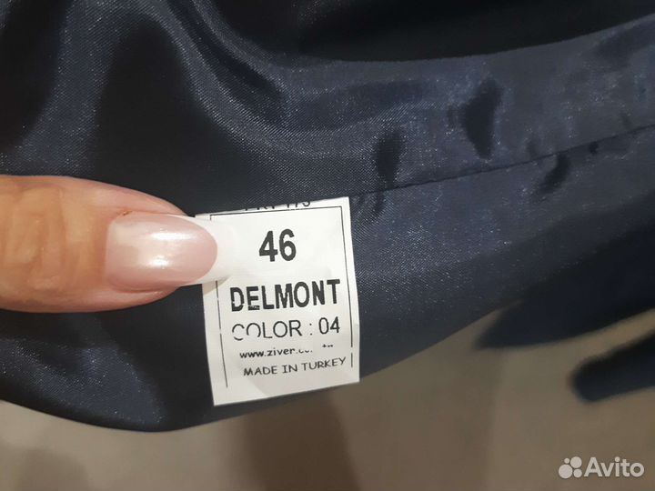 Школьный костюм 46 размер