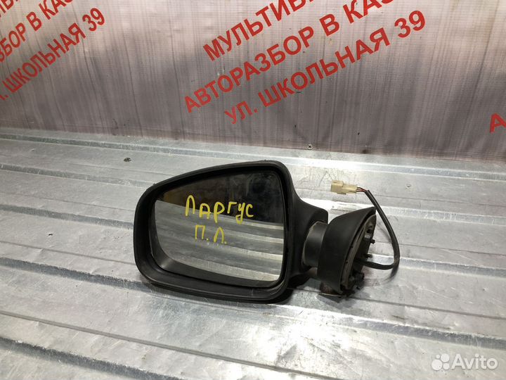 Зеркало боковое левое Лада Ларгус