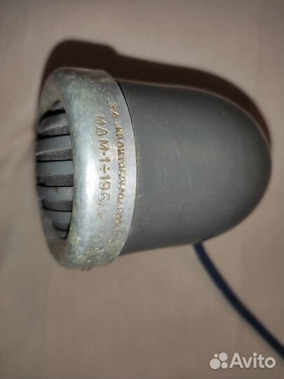 Микрофон мдм1 СССР