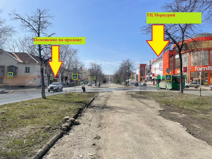 Свободного назначения, 174 м²