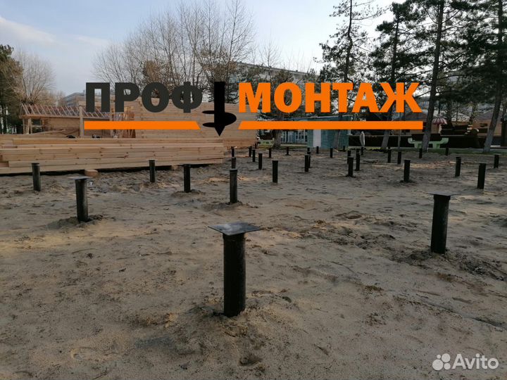 Фундамент винтовые сваи