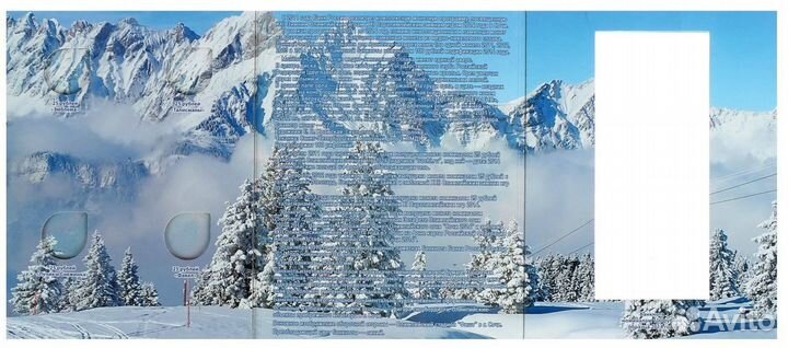 Альбом-планшет 4 монеты и банкнота 