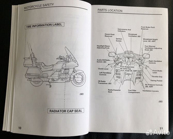 Оригинальный мануал на «honda gold wing GL 1500”