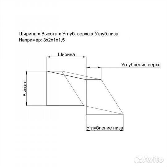 Сетка для футбольных ворот 5*2 м 1 шт нить 3,0 мм