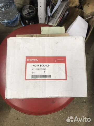 Фильтр топливный на Honda CR-V