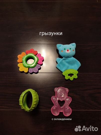 Игрушки 20 шт для новорождённых
