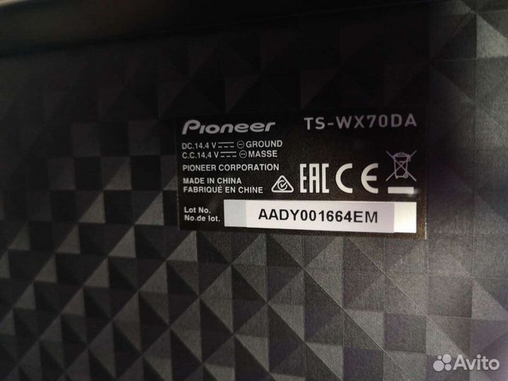 Автосабвуфер активный Pioneer TS-WX 70da
