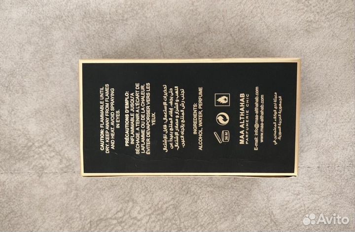 Духи женские narkotik