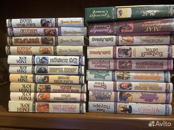 «Век дракона» 19 томов