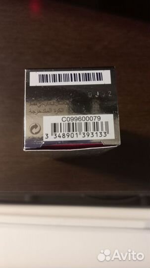 Dior Poison Girl roller pearl