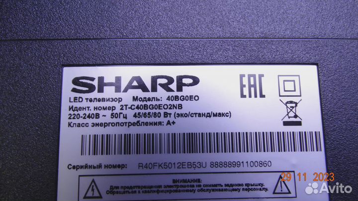 TP.MS6486X.PB712 sharp 40BG0EO