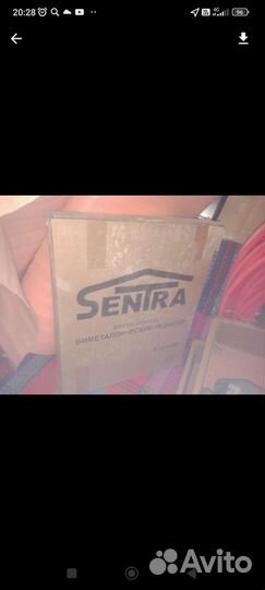 Радиатор отопления биметаллический 6секций