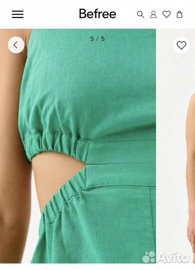 Комбинезон женский Befree Новый