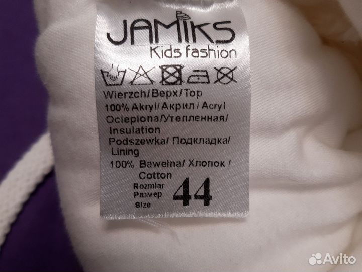 Шапка детская новая для девочки