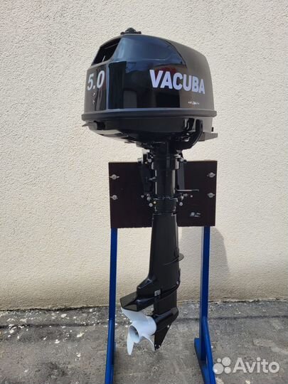 Лодочный мотор Vacuba 5 л.с