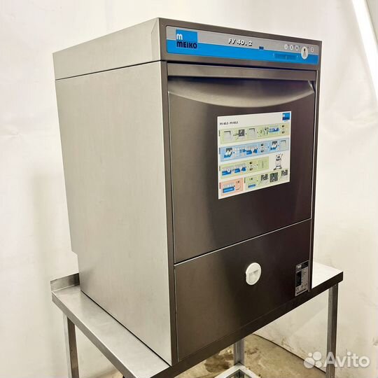 Посудомоечная машина для общепита